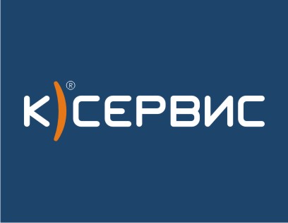 К сервис. Сервис. К сервис Киров. Сервисный. Е сервис Киров.