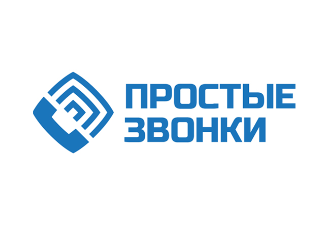 Экономьте время клиентов и менеджеров с Простыми Звонками!
