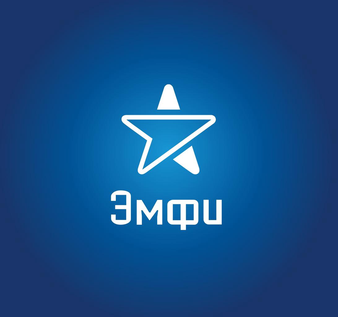 Эмфи